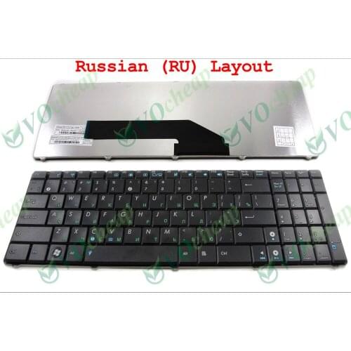 Laptop keyboard for ASUS K50AB K50AD K50AF K50C K50IN K50IJ K61IC K70 K70AB K70AC K70IC K70IJ K70Io F52q X70I Black Russian RU