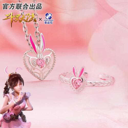 [The Land Of Warriors]Douluo Continent Anime Rabbit Ring Necklace 925 Sterling Silver Dou Luo Da Lu Shrek Action figure Gift