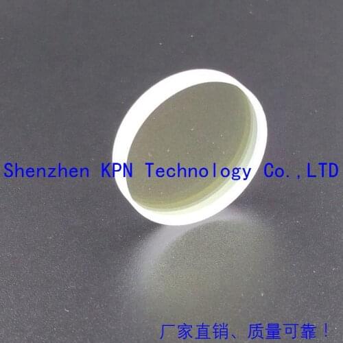 50pcs 28*4mm 27.9*4.1 quartz protective windows /fbier slides for raytools/enhanced power laser cutting head 500W 1000W 2000W