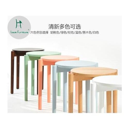 Louis Fashion Stools & Ottomans Solid Wood Household Creative Living Room Shoes Adults Simple Modern