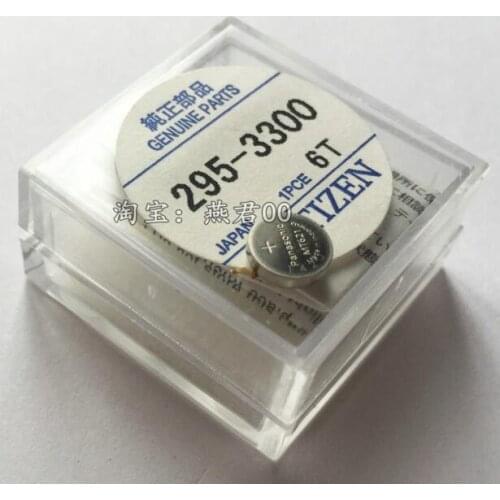 295-3300 MT621 New&original