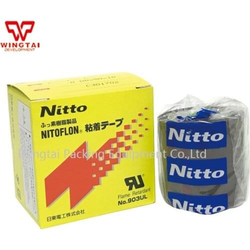 50pcs/lot Nitto Denko Nitoflon Adhesive Tapes 903UL (T0.08mm*W50mm*L10m/T0.08*38mm*L10m)
