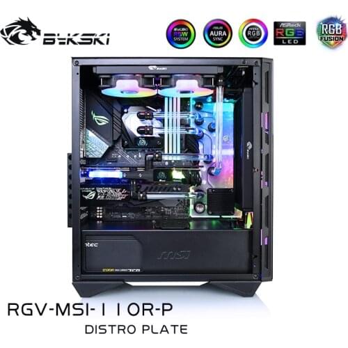 BYKSKI Acrylic Board Water Channel Solution use for MSI MPG GUNGNIR 110R case / Kit for CPU and GPU Block / Instead reservoir