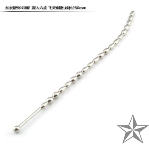 Stainless steel long penis plug urethral plug urethral dilatator sounding rods penis princes wand sex products for man