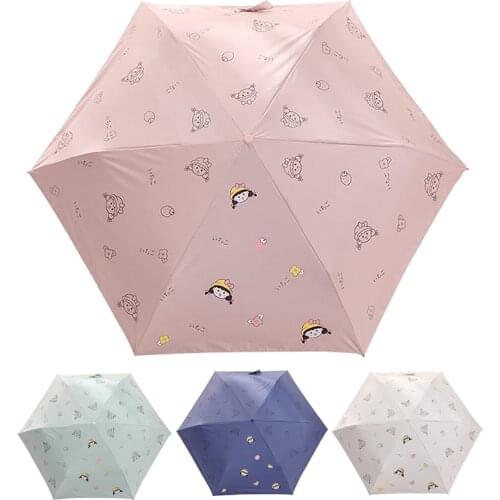 Travel Umbrella Windproof Umbrella Portable Lightweight Compact Parasol Umbrella UV Umbrella Small Umbrella