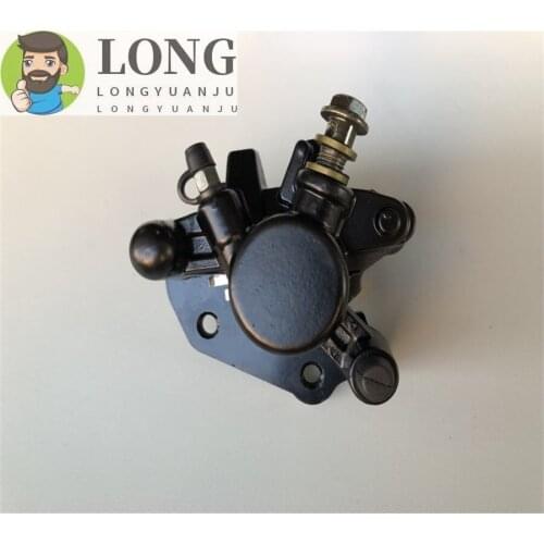 Motorcycle AN 125 AN150 QS150Tlever pump handle brake caliper for Suzuki HS125T disc brake pump under caliper assembly