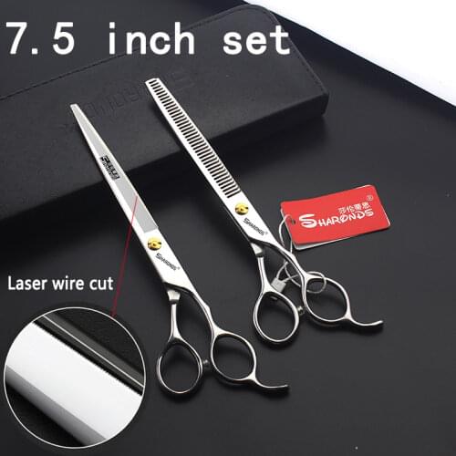 Hairdressing and hairdressing scissors professional thinning haircutting flat teeth cutting bangs artifact self-cutting hair set