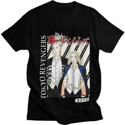 Skipmind Oversized Men's T-Shirts