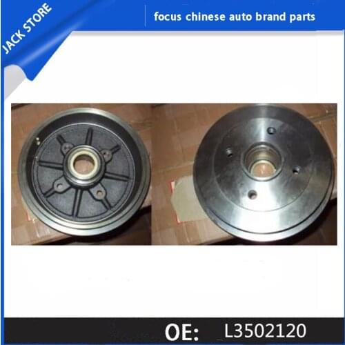 Rear brake drum For Lifan BREEZ OEM:L3502120