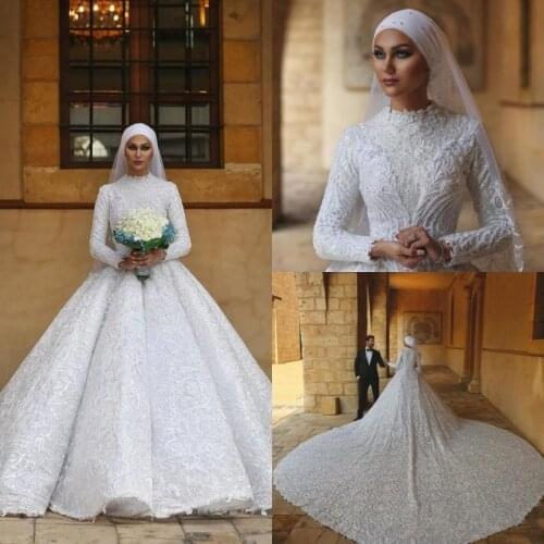 2020 Luxurious Full Lace Muslim Wedding Dresses Long Sleeves High Neck Saudi Arabic Custom Bridal Ball Gowns With Long Train