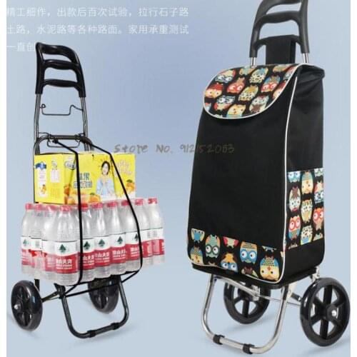 Lightweight Grocery Cart Foldable Household Shopping Small Cart Cart Basket Portable Elderly Supermarket Trailer Trolley Cart