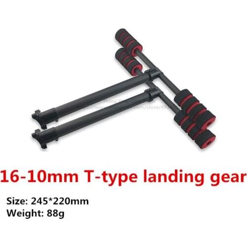T-tybe landing gear new carbon fiber fixed tripod application multi-rotor PFV drone aerial photography