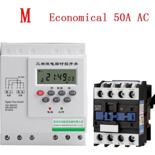 4000W 380V three phase digital timer microcomputer time switch Water Pump Motor Intelligent Time Controller autoatic switch