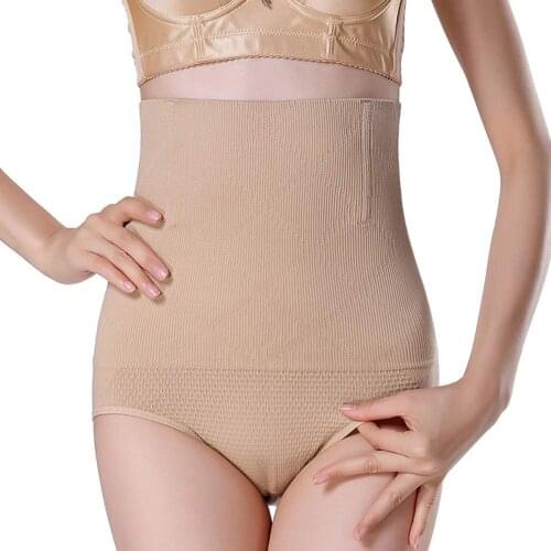 Women Hi-Waist Body Shaper Butt Lifter Panties Tummy Control Shapewear