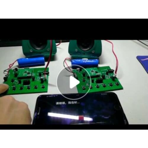 For QCC3026 Qualcomm Bluetooth 5.0 QCC3026 Software Engineering Development Board/Verification Board/Display