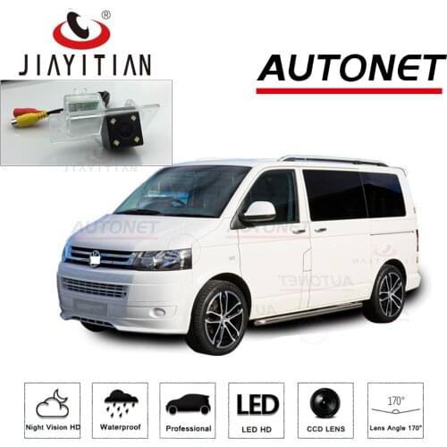 JiaYiTian RearView Camera For VW T6 Transporter/Caravelle/Multivan 2015~2019 CCD Night Vision Backup camera license plate camera