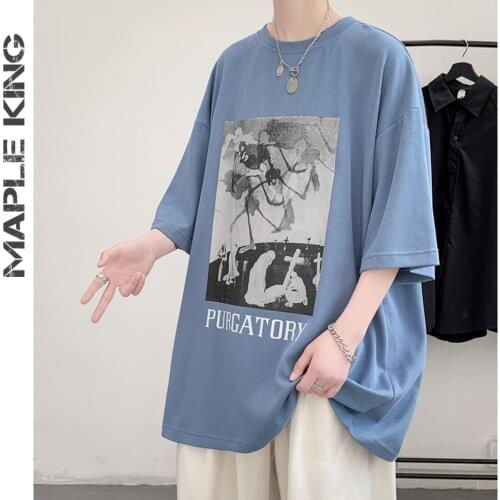 Maple King Mens Fashion T Shirts