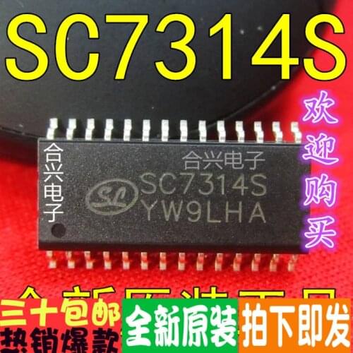 100% New&original SC7314S SC6135B SA1461