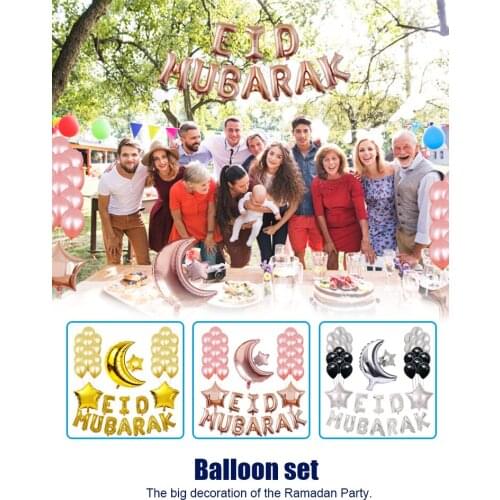 16 Inch Islamic Muslim Eid Mubarak Balloon Mubarak Balloon Eid Mubarak Decoration Balloon Party Decoration For Home Balloon