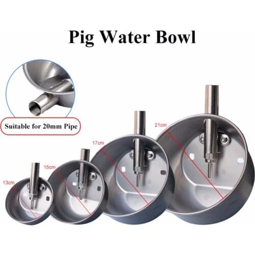 304 Stainless Steel Pig Drinking Water Bowl Four Sizes Piglets Automatic Drinking Fountains Pig Feeder Equipment