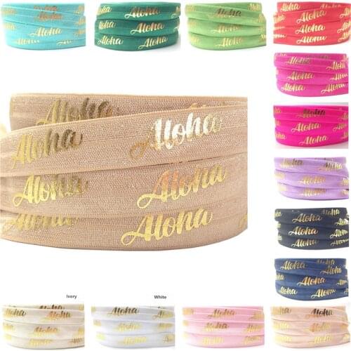 5Yards 5/8 Aloha Gold Foil print fold over elastic wholesale DIY Craft elastic band foe handmade webbing 14 colors for pick