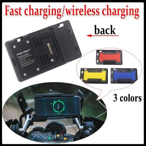For BMW R1250GS ADV Wireless Charge Mobile Phone Navigation Bracket R 1250 GS R1250 Motorcycle Wireless Charging R1200GS ADV
