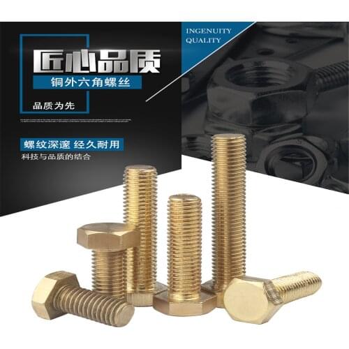M4/M5 Hex Bolts Vis Hexagon Head Screw Bolt Cerrojo Boulon Pernos Threaded Rod Parafuso Bulloni Acciaio External Screws ISO 4017