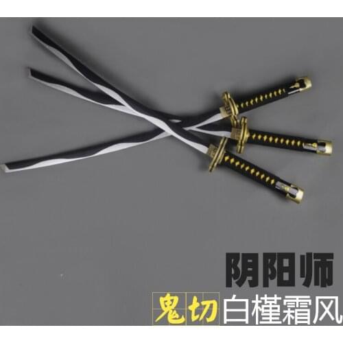 Onmyoji SSR Onikiri Cosplay props Wooden Sword Stage Fancy Performance Props Game Character Cosplay