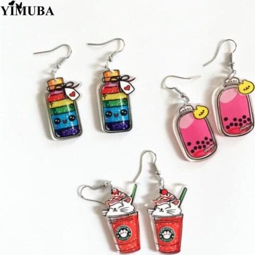 YIMUBA Piercing Jewelry