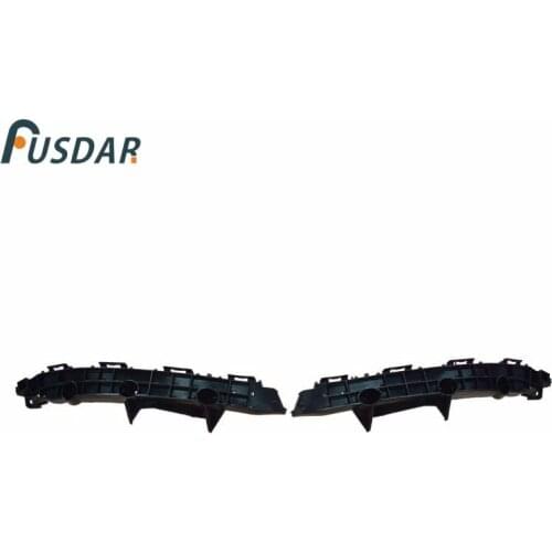 Rear L & R Bumper Mount Support Bracket Fit For Toyota C-HR 2018-2019