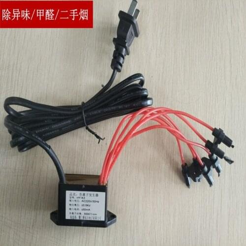 Small Particle Size Negative Oxygen Ion Generator to Eliminate Odor DIY Household Air Purifier Oxygen Bar Module