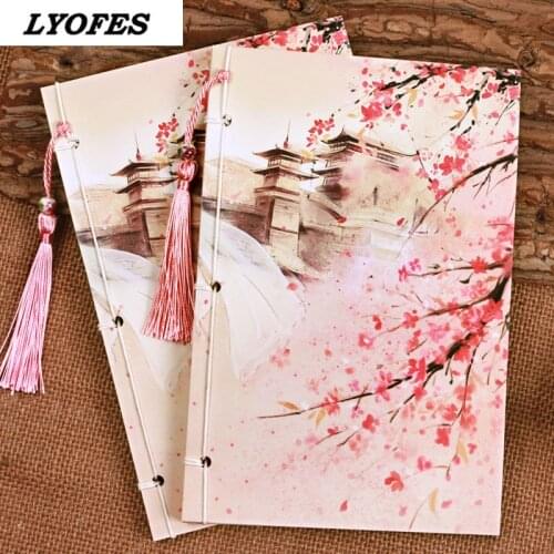 21X14cm Cute Fashion Diary Notebook Ruled Inner Paper A5 Notepad beautiful collection binding flower writing books