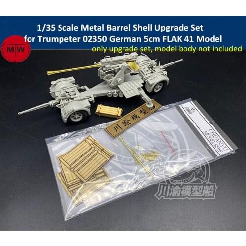1/35 Scale Metal Barrel Shell Upgrade Set for Trumpeter 02350 German 5cm FLAK 41 Model
