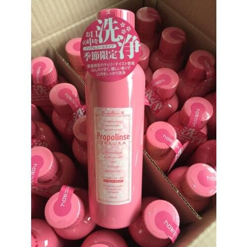 Pieras Propolinse Sakura Mouthwash 600ml