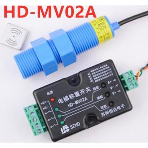 Original Suzhou Hengda Elevator Overload Weighing Switch Device HD-MV02A Weighing sensor Gong Yin Gong Yang