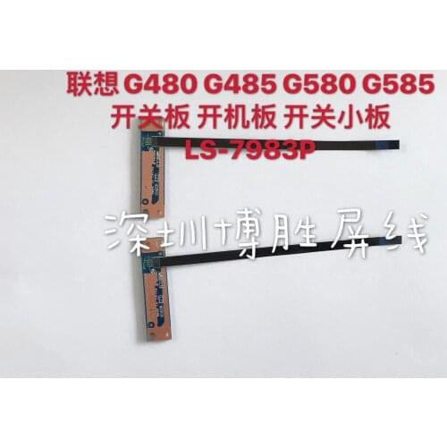 For lenovo G480 G485 N580 N585 G585 G580 P585 laptop Power Button Board with Cable LS-7983P 12cm/19cm Repairing Accessories