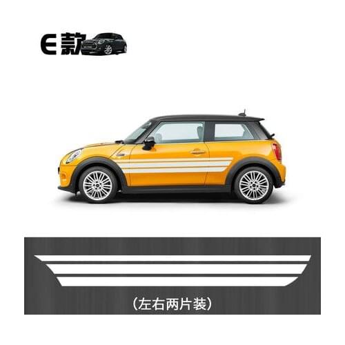 1 Set LEFT+ RIGHT MINI Cooper S R55 R56 R57 R58 R59 R60 R61 F54 F56 F57 F60 Car Body Kit Stickers Car Decoration Side Stickers