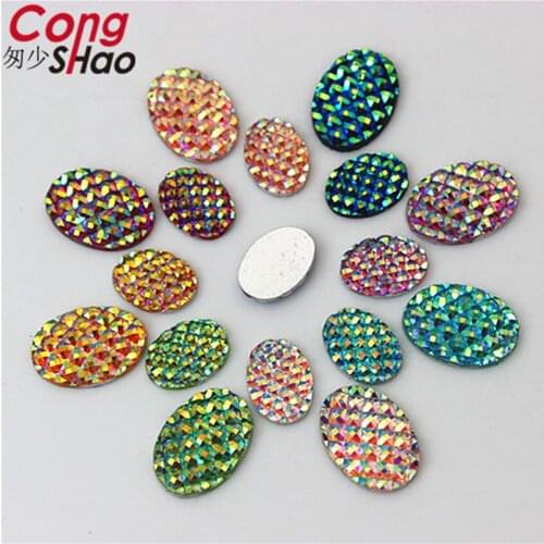 Cong Shao 100pcs 10*14/13*18mm AB Colorful Oval stones and crystals flatback Resin Rhinestone trim DIY costume Button CS50HB