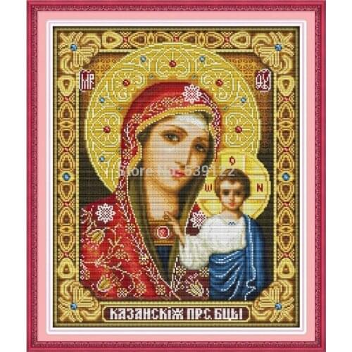 The Holy Mother Son Sew!Counted Cross Stitch Kits for Dmc Embroidery Floss Needlework Sets Cross Stitch Patterns Paintings