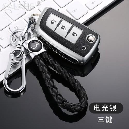 High Quality Folding TPU Anti-fall Key Case For Nissan Rogue 2017 2018 Qashqai Skyline Alissa X-trail With Anti-lost Keychains