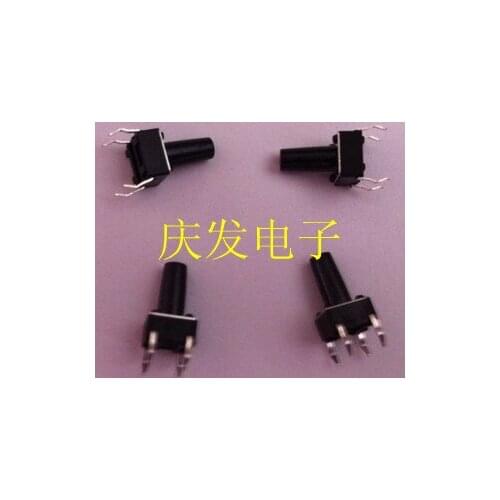 Imported shrapnel 6*6*10MM High Tact Switch Vertical Copper Foot Button 6X6X10MM High Temperature