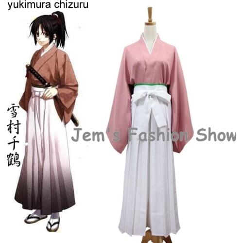 Anime Hakuouki Yukimura Chizuru Kimono Cosplay Uniform Full Set Outfit Clothing Women Girls Halloween Costume