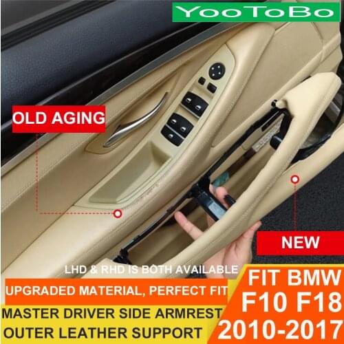 LHD RHD Luxury Leather Driver Car Interior Inner Door Handle Pull Trim Cover Armrest Outer Suppport Bracket BMW 5-series F10 F18