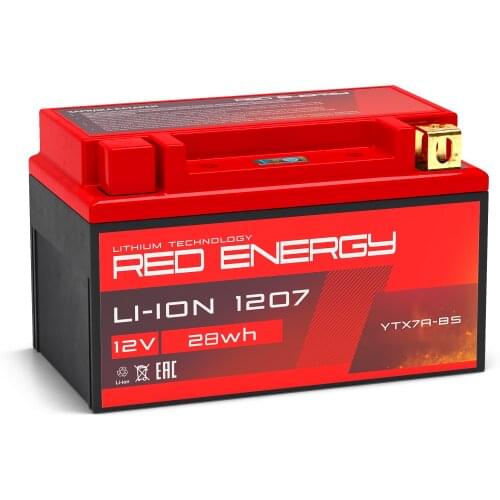 Red Energy Motorcycle Electronics