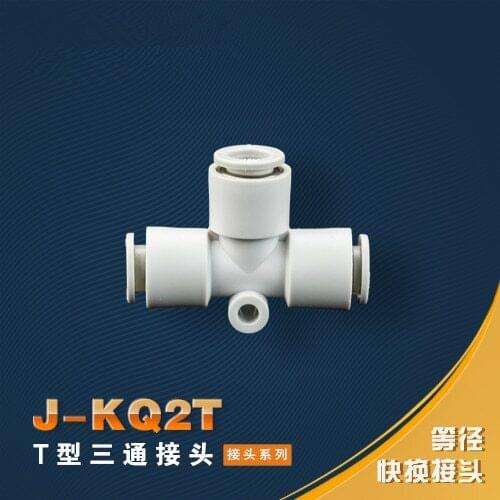SMC type High quality fittings KQ2T06-00 O.D 6mm thread union tee one-touch fitting Pneumatic Components