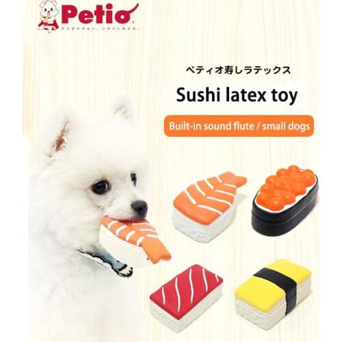 Japanese Sushi Petio Dog Toys Latex Wear-Resistant Sound Bite Pet Toys Molar Tooth Cleaning Toys