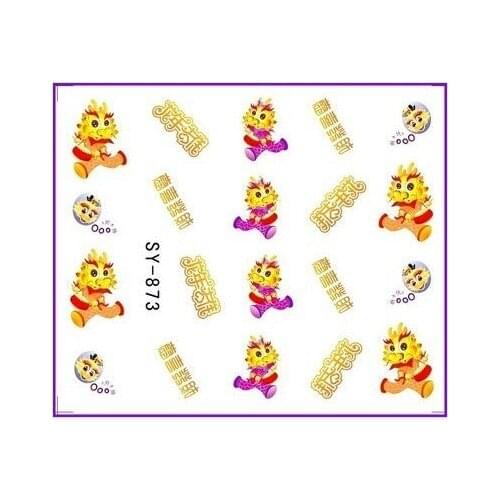 6 PACK/ LOT GLITTER WATER DECAL NAIL STICKER CHINESE SPRING FESTIVAL DRAGON LION DANCE SY873-878
