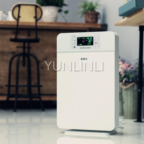 Household Air Purifier Anion Air Cleaner Formaldehyde/Second-hand Smoke/TOVC Purification Machine KQ-04