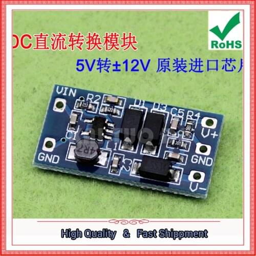 Power supply module 2.8V~5.5V input positive and negative 12V output 5V turn & plusmn; 12V DC DC converter board