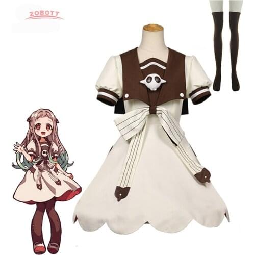 Yashiro Nene Toilet-bound Jibaku Shounen Hanako-kun Cosplay Costumes Lolita Halloween Party Women Cosplay Dress up Set with Sock